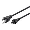 Monoprice Grounded Ac Power Cord 18AWG, 6 ft.Black 7688